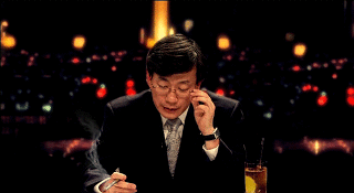 여시야 넌 왜 유뷰남만 좋아해ㅇㅅㅇ? 뭔소리야내가 유부남을 왜 좋아해 그냥 좋아하는 사람이 유부남일 뿐이야(영원히 고통받는 유부남팬) | 인스티즈