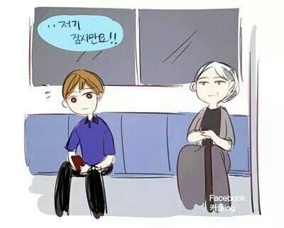 여자친구가 아플 때 남자들의 아련한 공감 ㅠㅠ | 인스티즈