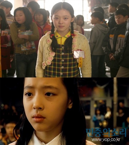 지금의 설리가 생각되지 않을 정도의 순수해보였던 설리 | 인스티즈