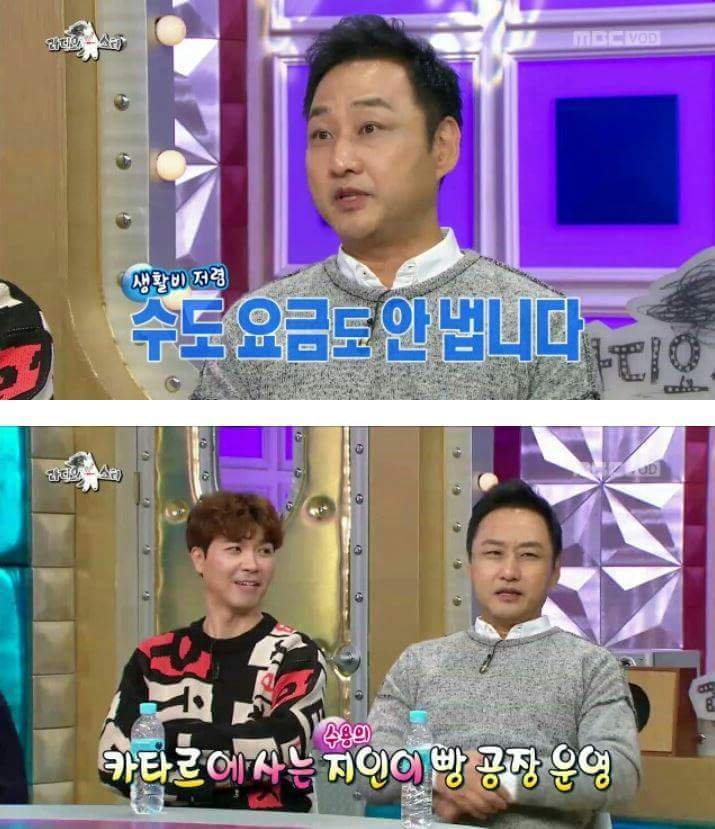 김수용이 이민포기한 이유 | 인스티즈