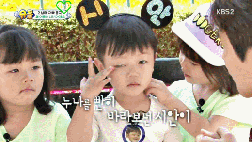 대박이를 시안이라고 부른다니까 서로 울컥한 수아와 시안이 | 인스티즈