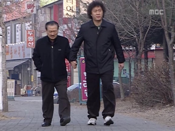 [거침없이하이킥] 맨날 주식 말아먹는 한심한 아들이지만 내편일땐 겁나 든든함ㅋㅋㅋㅋ.jpg | 인스티즈