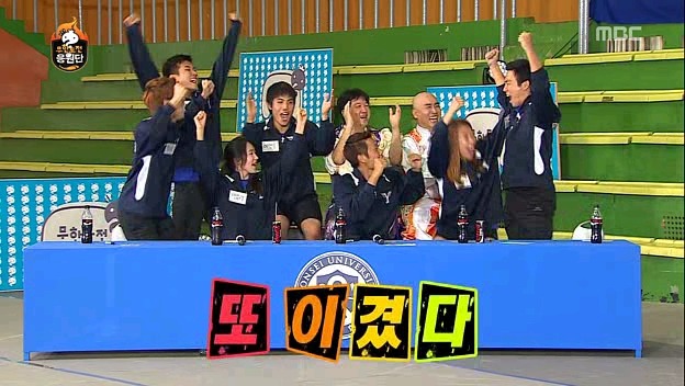 [무한도전] 연세대의 저주.jpg | 인스티즈