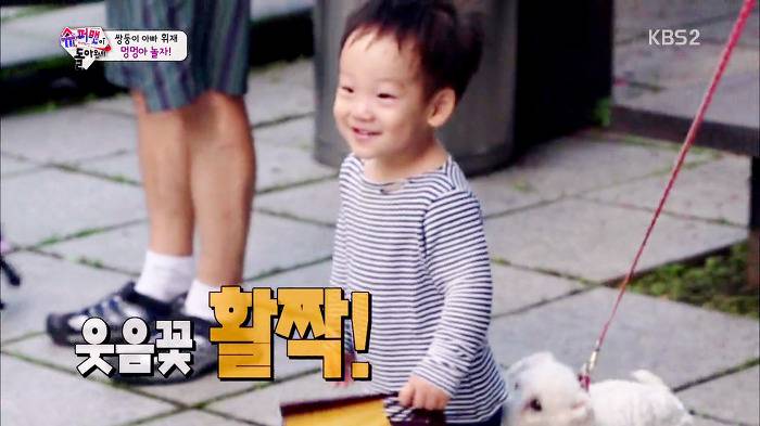 [슈퍼맨이돌아왔다] 서언이가 한없이 관대해지는 존재들ㅋㅋㅋ.JPG | 인스티즈