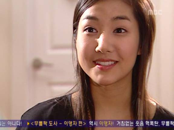 [거침없이하이킥] 문희-신지-유미 타짜 대결.jpg | 인스티즈