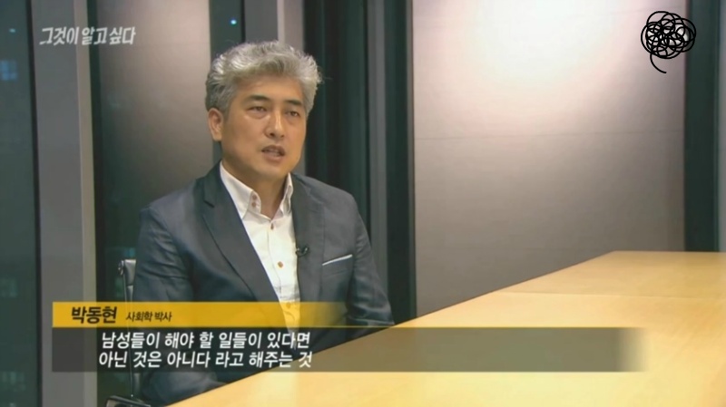 [그것이알고싶다] 20대 여성이 혼자 길을 걸을때 생기는 일.jpg (그알 실험) | 인스티즈