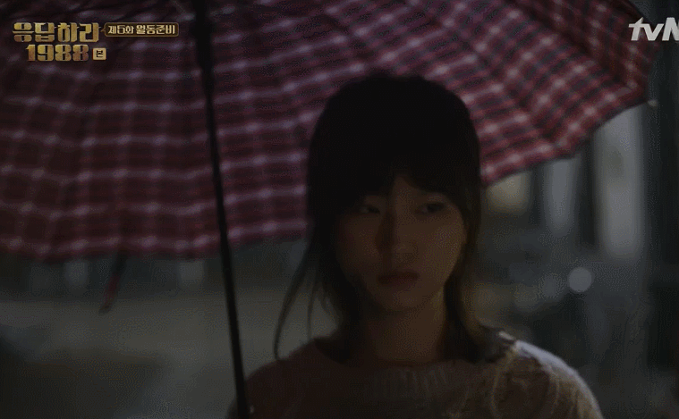 [응답하라1988] 제작진이 감정선과 서사를 좀만 더 신경 썼다면 더 대박났을법한 캐릭터.jpgif | 인스티즈