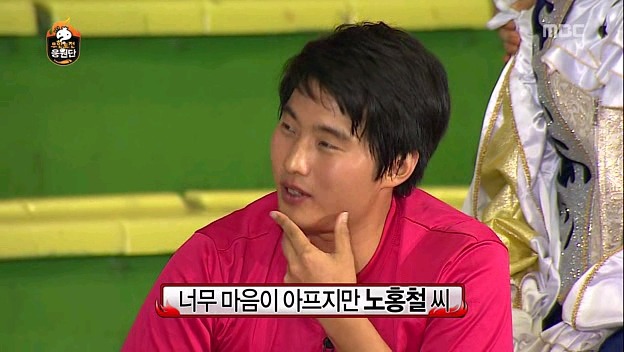 [무한도전] 연세대의 저주.jpg | 인스티즈