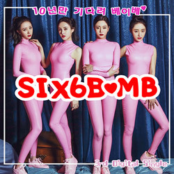 2016년 2월 아이돌 앨범 리뷰 (SM 스테이션 포함) | 인스티즈