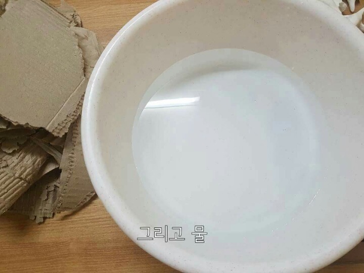 느그훈을 때려보자 (feat.맨손) | 인스티즈