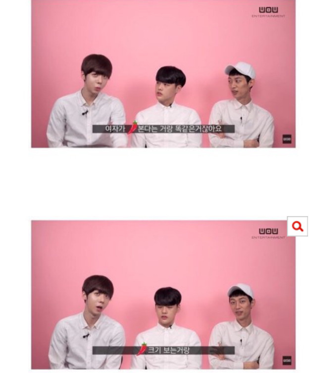 와 강혁민 ㄹㅇ 사이다ㅋㅋㅋ | 인스티즈