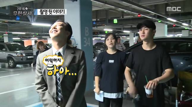 [무도] 닉게 감탄하게 만든 자신이랑 눈도 못 마주치는 지디를 대하는 김혜수의 반응 (노련함속 배려) jpg | 인스티즈