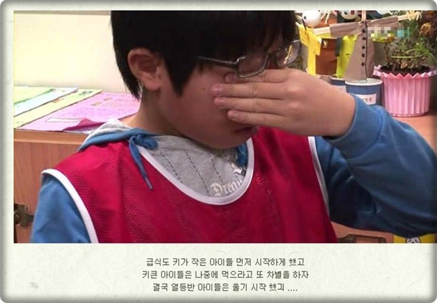 초등학교 왕따 보고서 (대단하신 선생님들과 학부모님들..) | 인스티즈