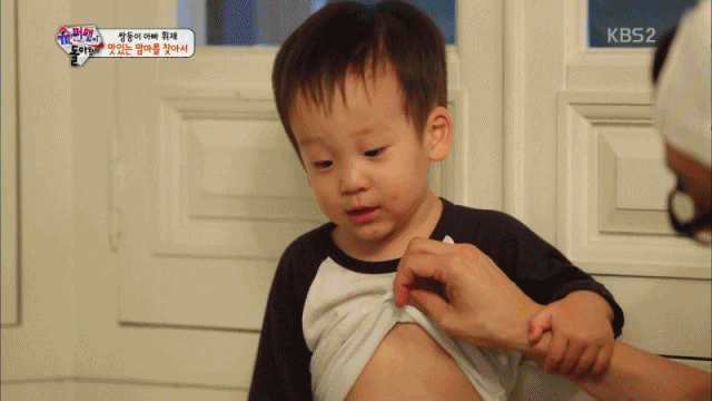 [슈퍼맨이돌아왔다] 놀리는 재미가 있는 서언이 ㅋㅋㅋㅋㅋㅋ | 인스티즈