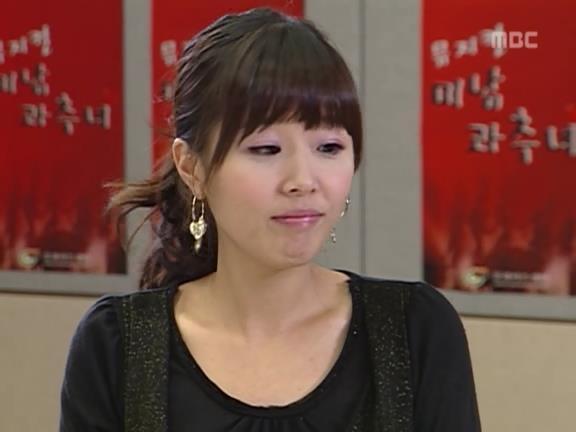 [거침없이하이킥] 민용이와 신지가 이혼한 이유 -20- | 인스티즈