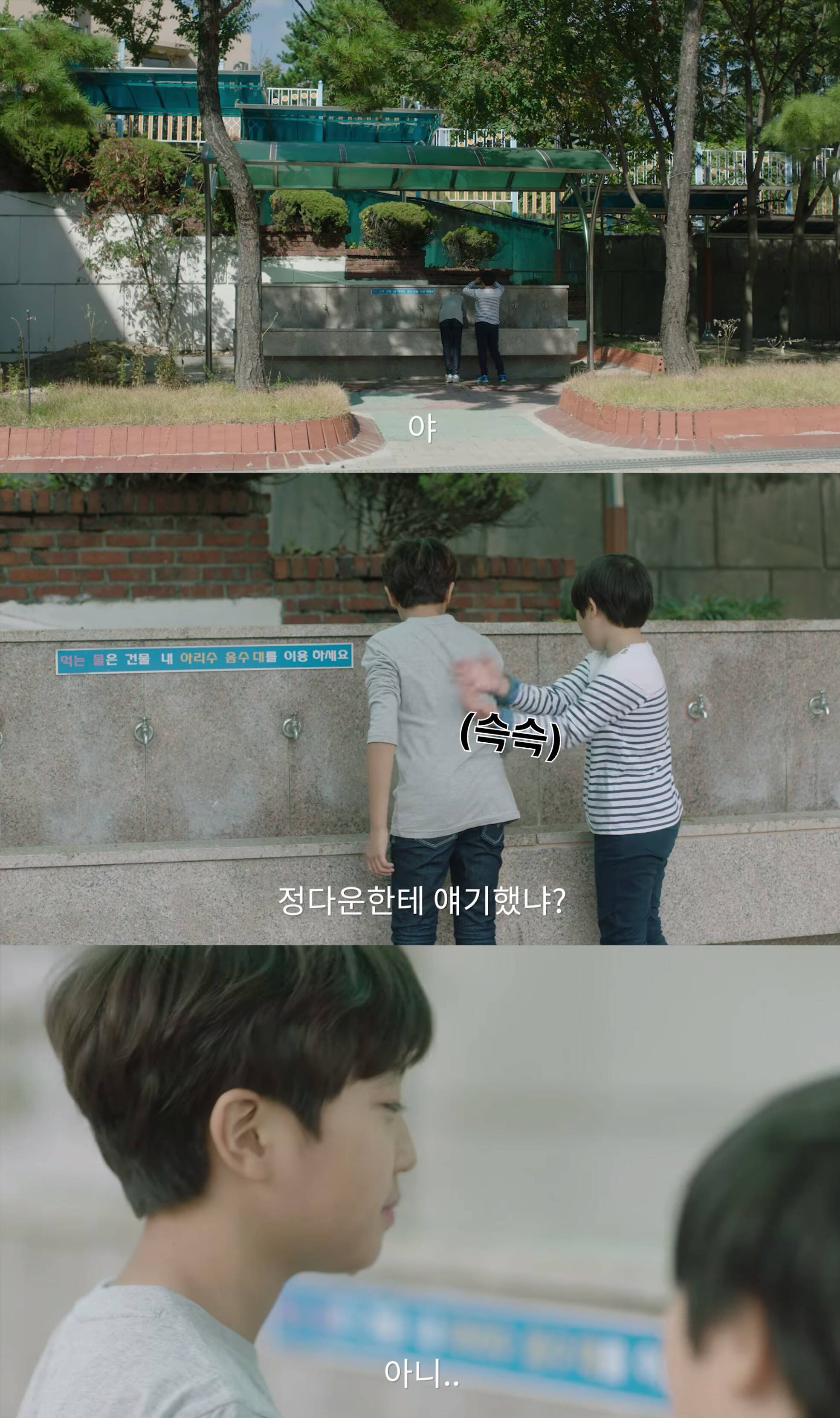 가지마 걔 또 약빤 광고 찍음ㅋㅋㅋㅋㅋㅋ | 인스티즈