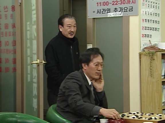 [거침없이하이킥] 맨날 주식 말아먹는 한심한 아들이지만 내편일땐 겁나 든든함ㅋㅋㅋㅋ.jpg | 인스티즈