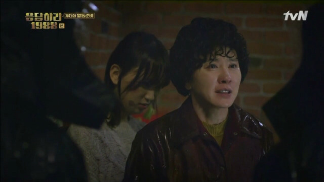 [응답하라1988] 신이 모든 곳에 있을 수 없어 엄마를 만들었다고 한다 | 인스티즈