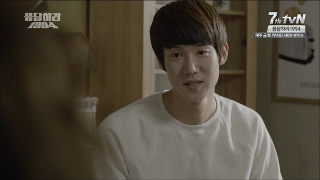 [응답하라1994] 많은 수니들이 공감할 덕질 수치플 甲.jpgif | 인스티즈