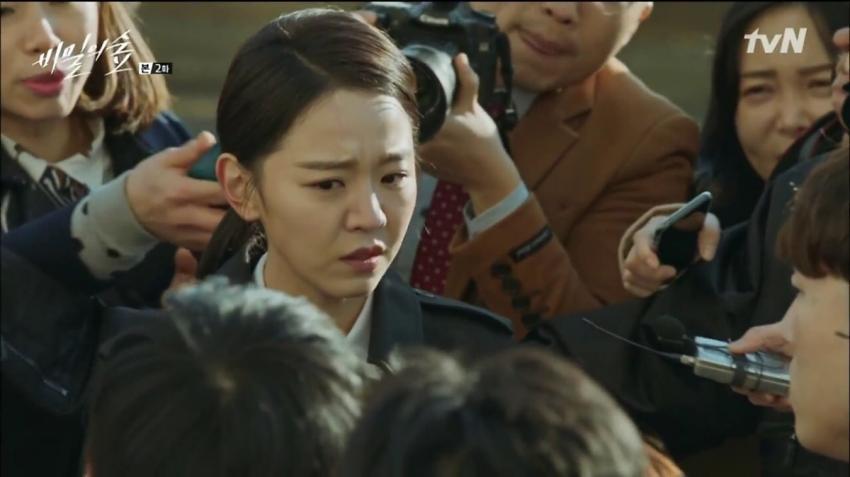 비밀의 숲 영또의 불나방 인생 정리 | 인스티즈