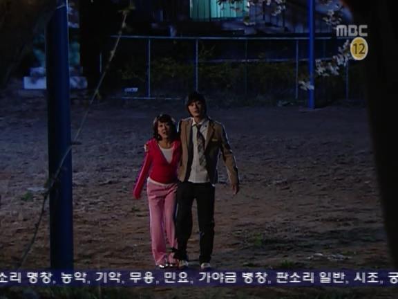 [거침없이하이킥] 윤호의 짝사랑 이야기 - 02 | 인스티즈