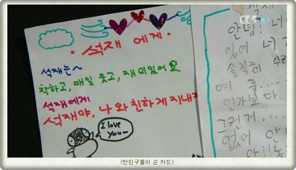 초등학교 왕따 보고서 (대단하신 선생님들과 학부모님들..) | 인스티즈