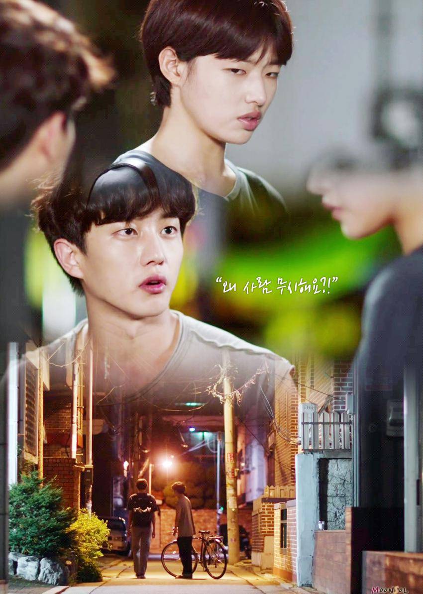 [청춘시대2] 한드에서 이제껏 볼 수 없었던 남녀 케미.jpgif | 인스티즈