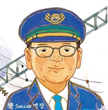 붕어싸만코 태생의 개인취향 아이스크림 | 인스티즈