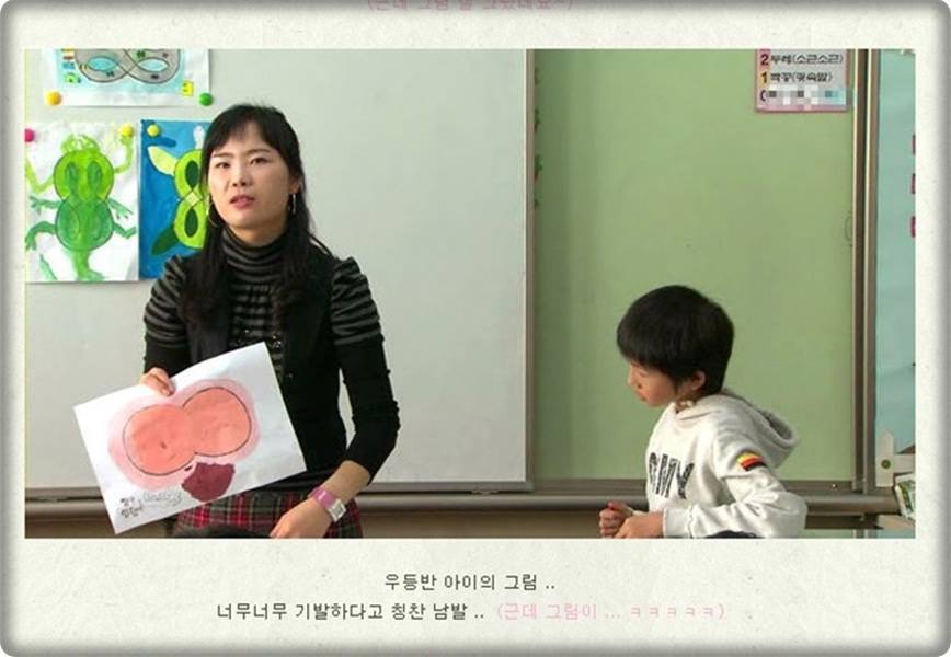 초등학교 왕따 보고서 (대단하신 선생님들과 학부모님들..) | 인스티즈