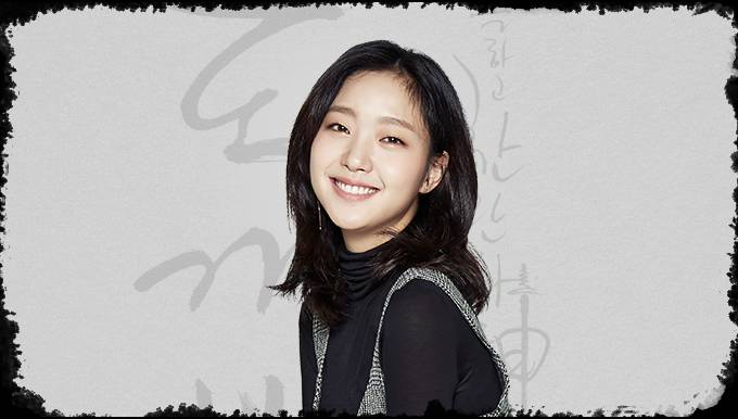 김은숙 작가가 이 갈고 썼다는 도깨비 인물소개 | 인스티즈