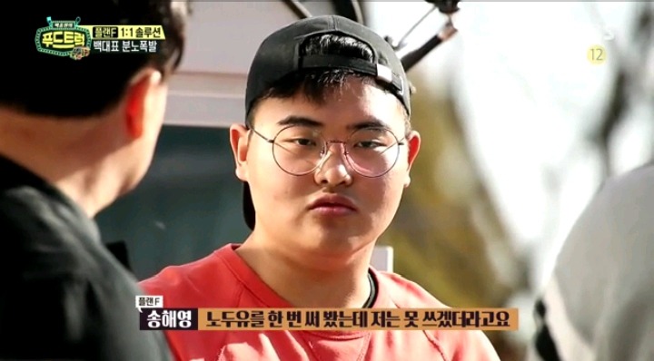 푸드트럭 사상 처음 욕한 백종원 | 인스티즈