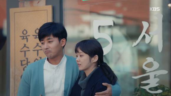 [고백부부] 갑자기 남편이 너무 사랑스러워보이는 이순간ㅋㅋㅋㅋ | 인스티즈