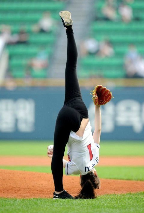 신수지 몸매 클라스ㄷㄷ | 인스티즈