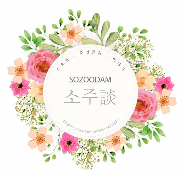 의외로 많은 사람들에게 나타나는 대변볼 때 우는 증상.jpg | 인스티즈