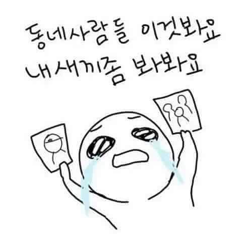 요즘 푹빠진 걸그룹 두명 | 인스티즈