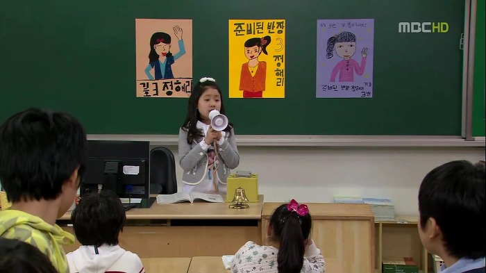 [지붕뚫고하이킥] 반장 정해리.jpg | 인스티즈