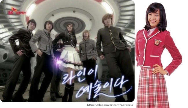 스마트 역대 교복모델들 | 인스티즈