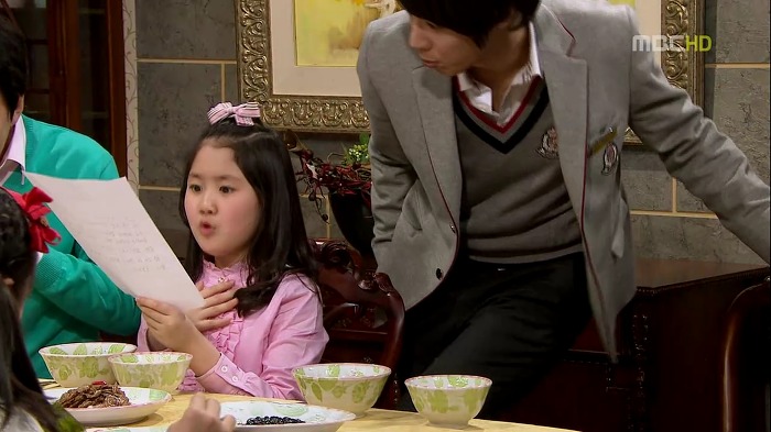 [지붕뚫고하이킥] 반장 정해리.jpg | 인스티즈