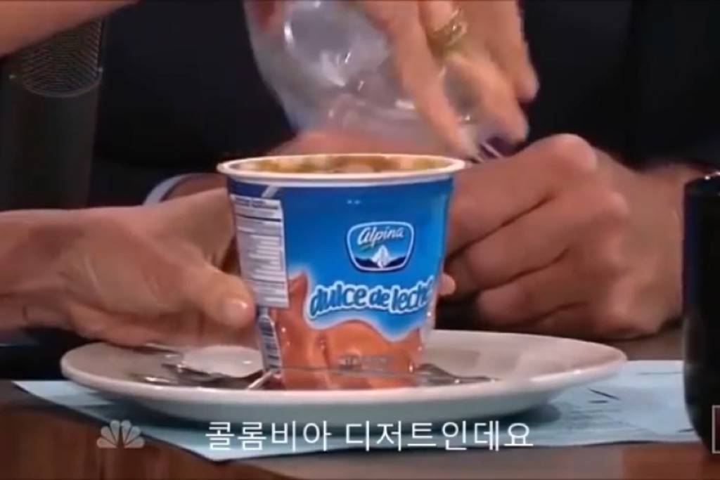 고든램지가 소피아베르가리한테 드립친 수준 .jpg | 인스티즈