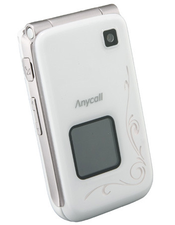  자신이 사용했거나 써보고 싶었던 폴더폰은? | 인스티즈