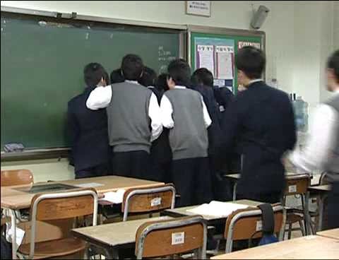 [반올림1] 여자한테 차이고 부들부들거리며 몰카찍은 한남 | 인스티즈