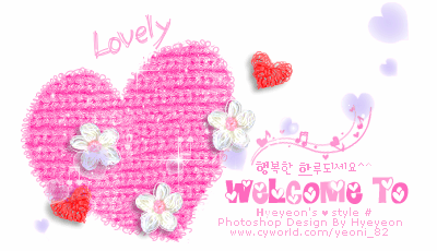 당신의 재치에 감탄하며 놓고가는 등산카페 움짤 모음.gif | 인스티즈