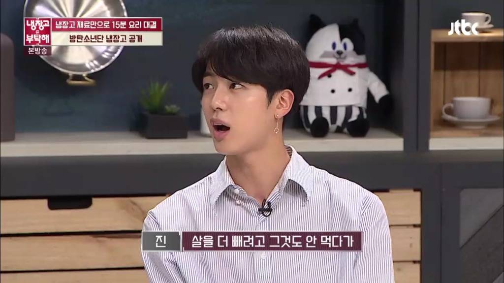 아이돌의 극단적인 다이어트 방법 | 인스티즈