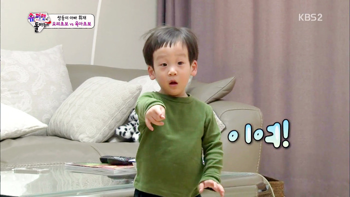 [슈퍼맨이돌아왔다] 서언이가 한없이 관대해지는 존재들ㅋㅋㅋ.JPG | 인스티즈