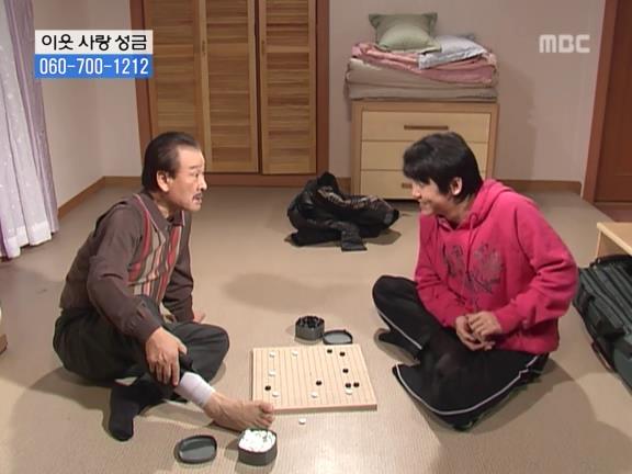 [거침없이하이킥] 민용이한테 못당하는 순재 ㅋㅋㅋㅋㅋㅋㅋㅋ.jpg | 인스티즈