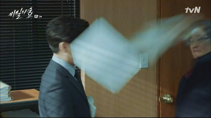 상사가 후배 덕질하는 드라마 | 인스티즈