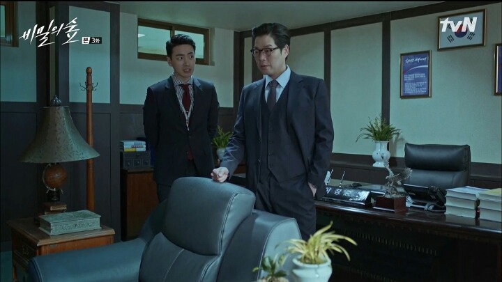 상사가 후배 덕질하는 드라마 | 인스티즈