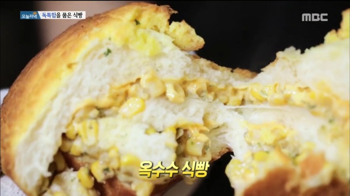 줄 서서먹는 40여가지 식빵.jpg | 인스티즈