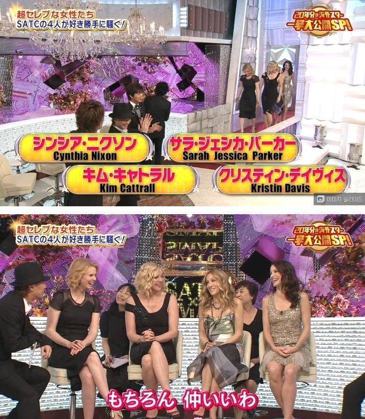 일본 예능 클라스 (섭외력) | 인스티즈