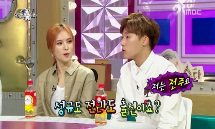 [라디오스타] 김구라 잡는 인피니트 성규 | 인스티즈